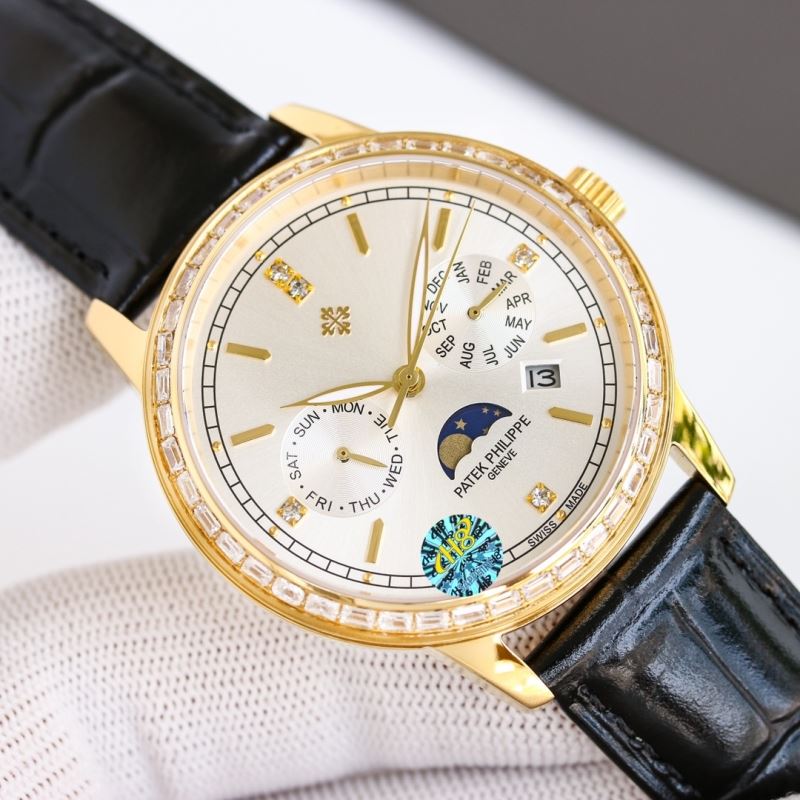 PATEK PHILIPPE